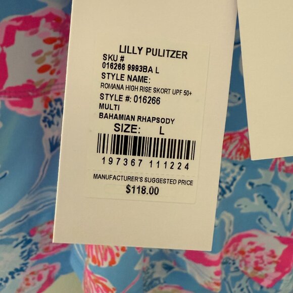 Lilly Pulitzer Luxletic Sz Large Romana High Rise Skort BAHAMIAN RHAPSODY $118 - Picture 6 of 6